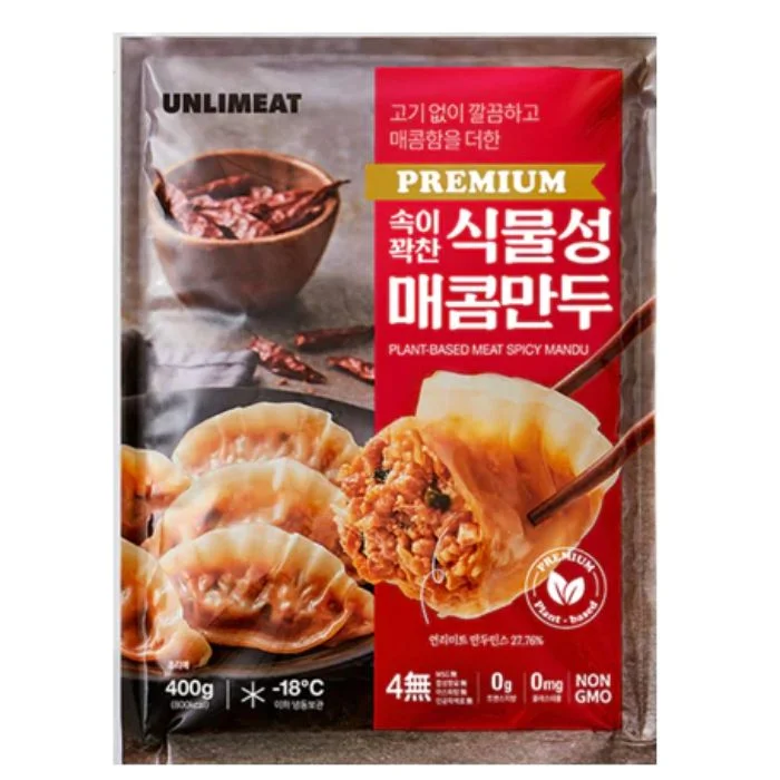 - Climbing pet constant temperature heating padUnlimeat - Dumplings Hot Chili, 14.1oz